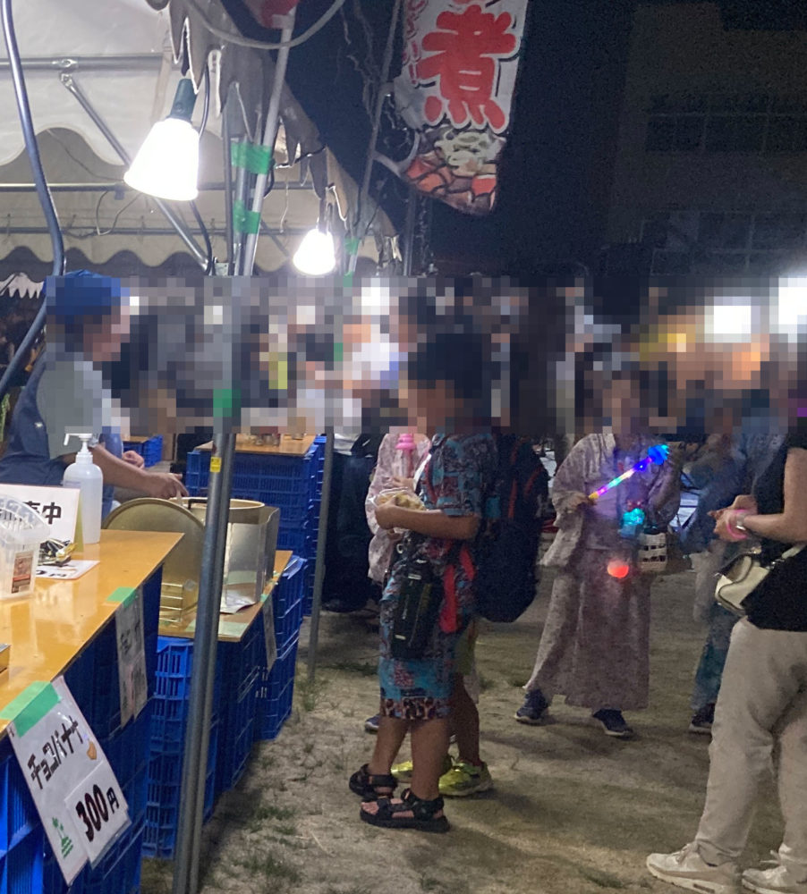 イベント販売20250809