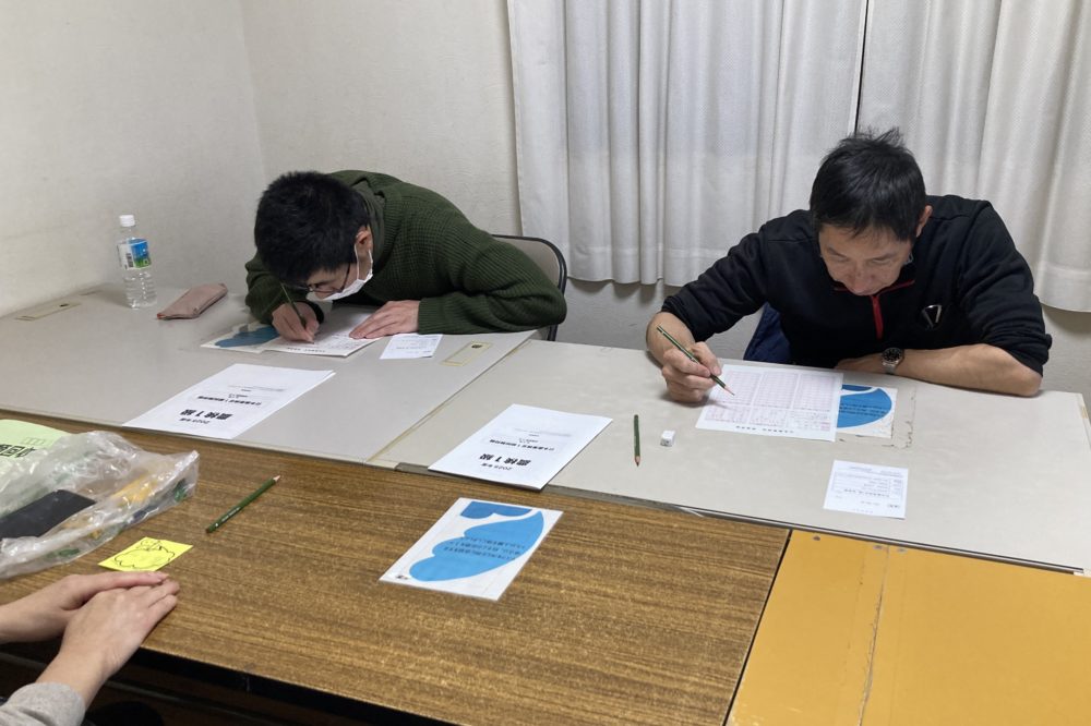 就労継続支援事業B型の農業検定