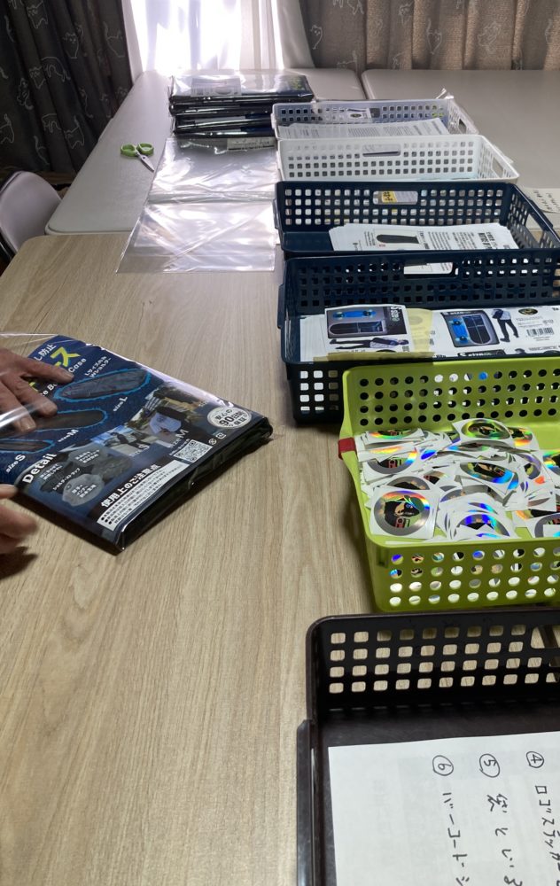 1週間の作業2026年2月7日 (1)